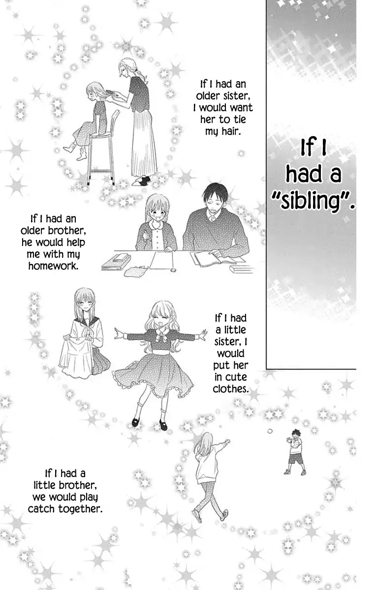 Playing Siblings Chapter 1 page 6 - Chapter 1: Vol.1 Play 1: Brother & Sister