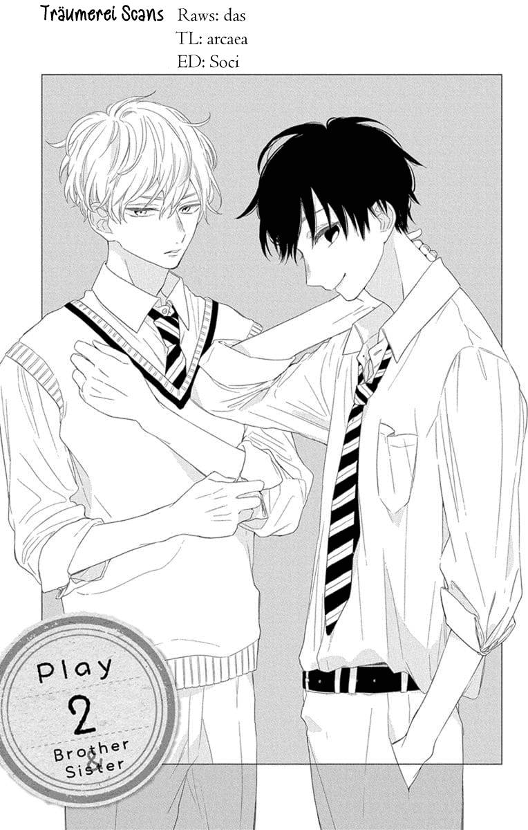 Playing Siblings Chapter 2 page 1 - Chapter 2