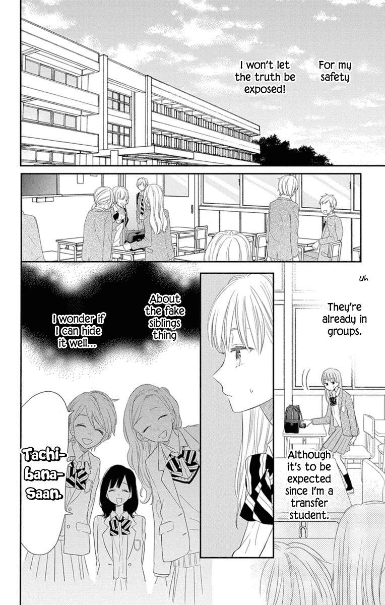 Playing Siblings Chapter 2 page 12 - Chapter 2