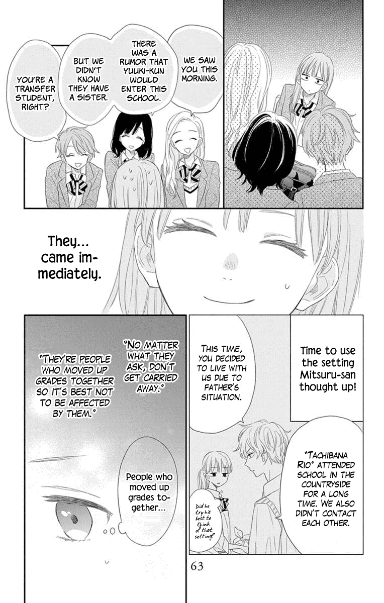 Playing Siblings Chapter 2 page 13 - Chapter 2