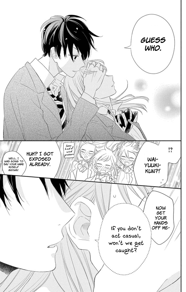 Playing Siblings Chapter 2 page 17 - Chapter 2