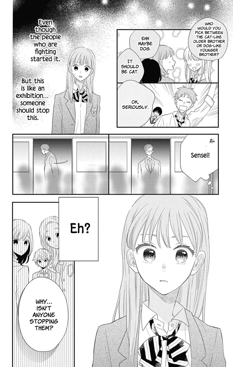 Playing Siblings Chapter 2 page 22 - Chapter 2