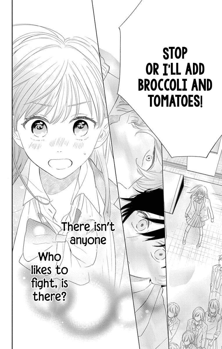 Playing Siblings Chapter 2 page 24 - Chapter 2