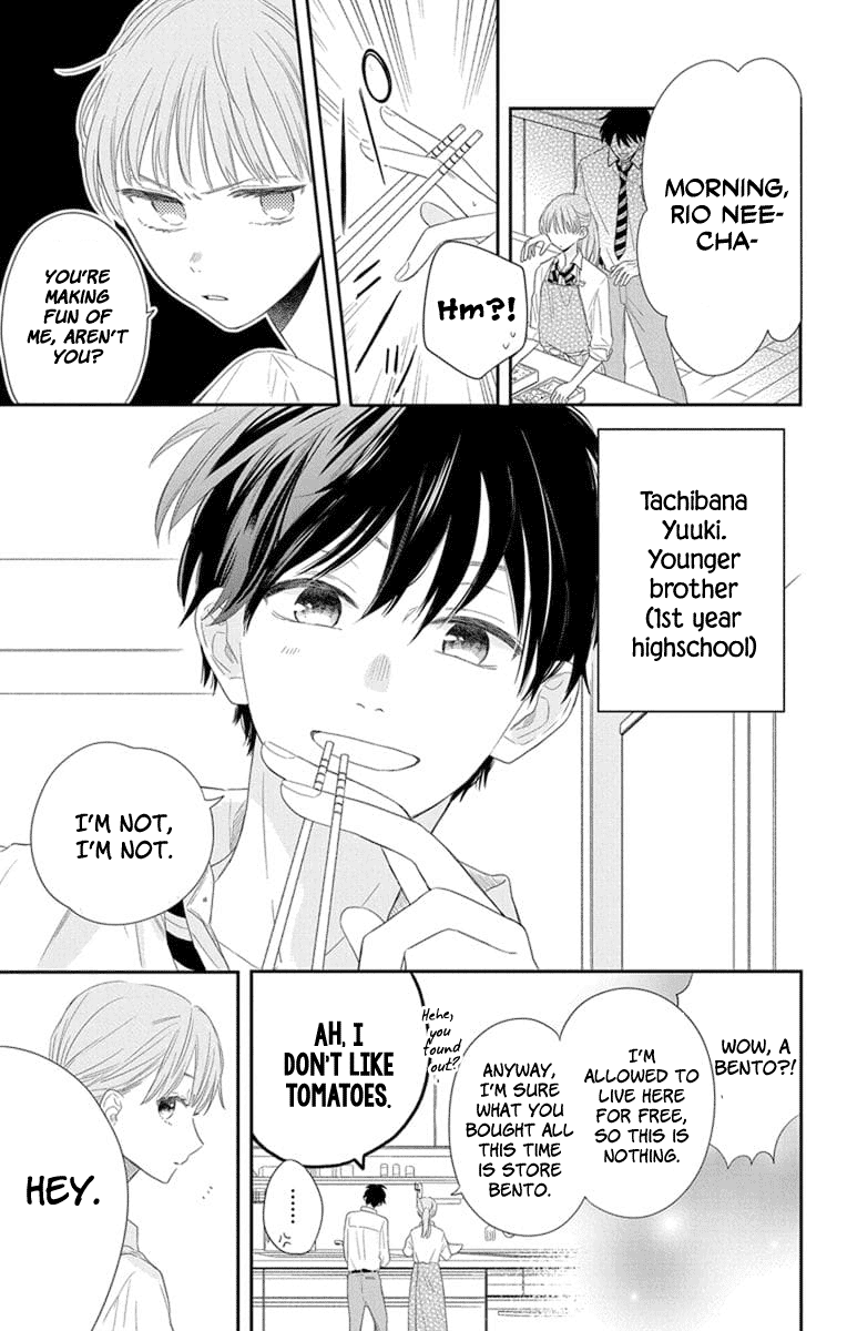Playing Siblings Chapter 2 page 3 - Chapter 2