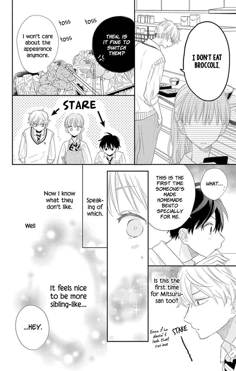 Playing Siblings Chapter 2 page 8 - Chapter 2