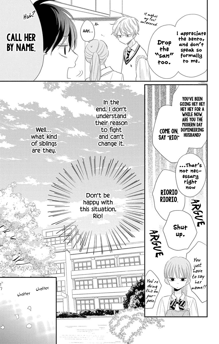 Playing Siblings Chapter 2 page 9 - Chapter 2