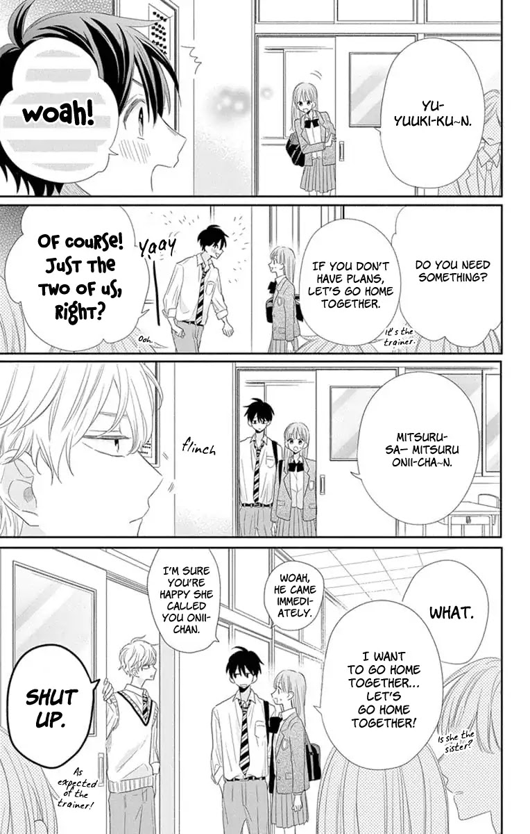 Playing Siblings Chapter 3 page 11 - Chapter 3: Vol.1 Play 3