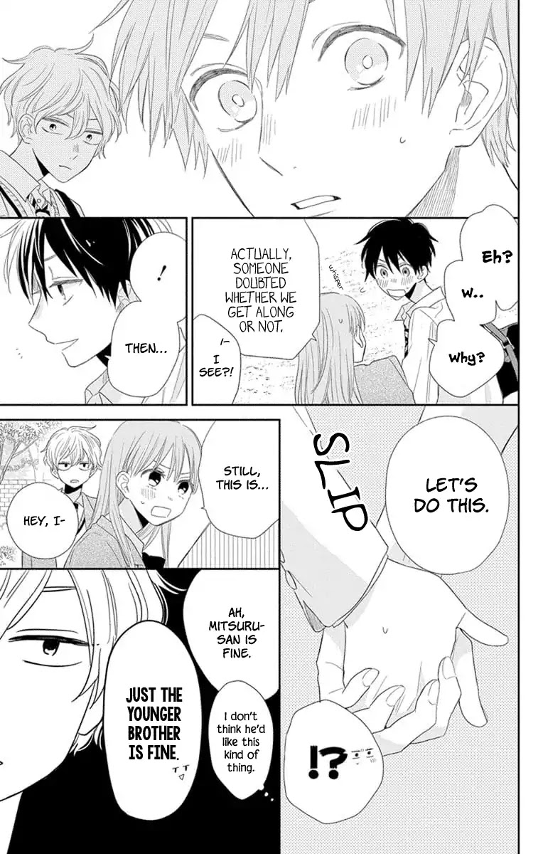 Playing Siblings Chapter 3 page 13 - Chapter 3: Vol.1 Play 3