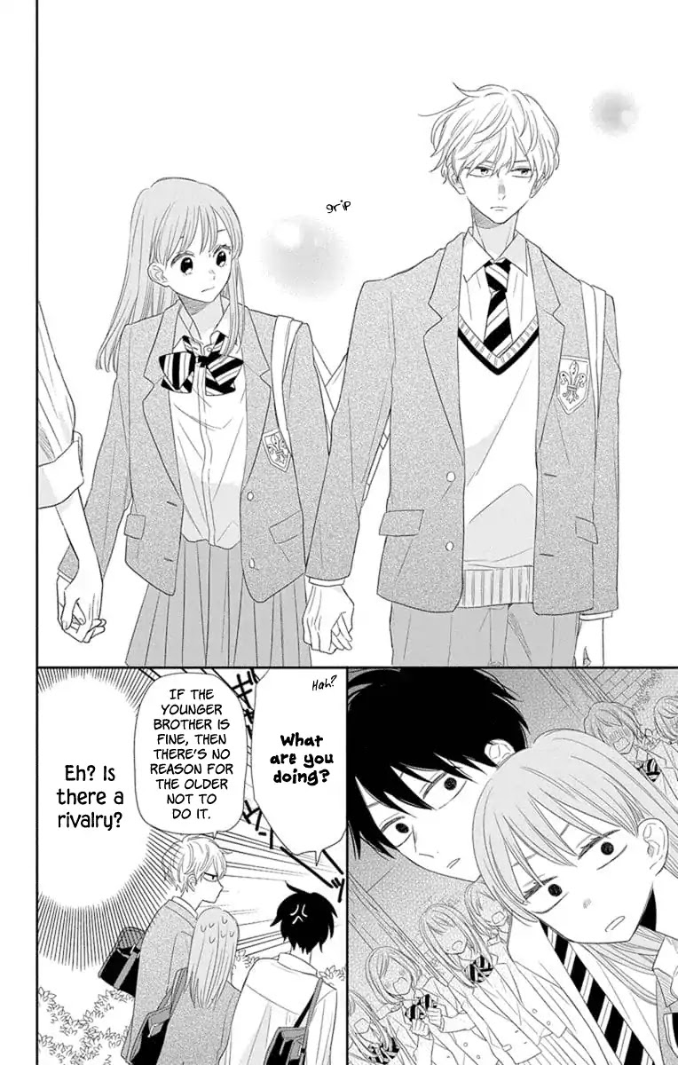 Playing Siblings Chapter 3 page 14 - Chapter 3: Vol.1 Play 3