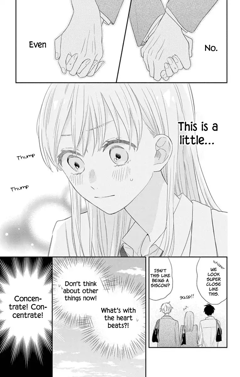 Playing Siblings Chapter 3 page 15 - Chapter 3: Vol.1 Play 3