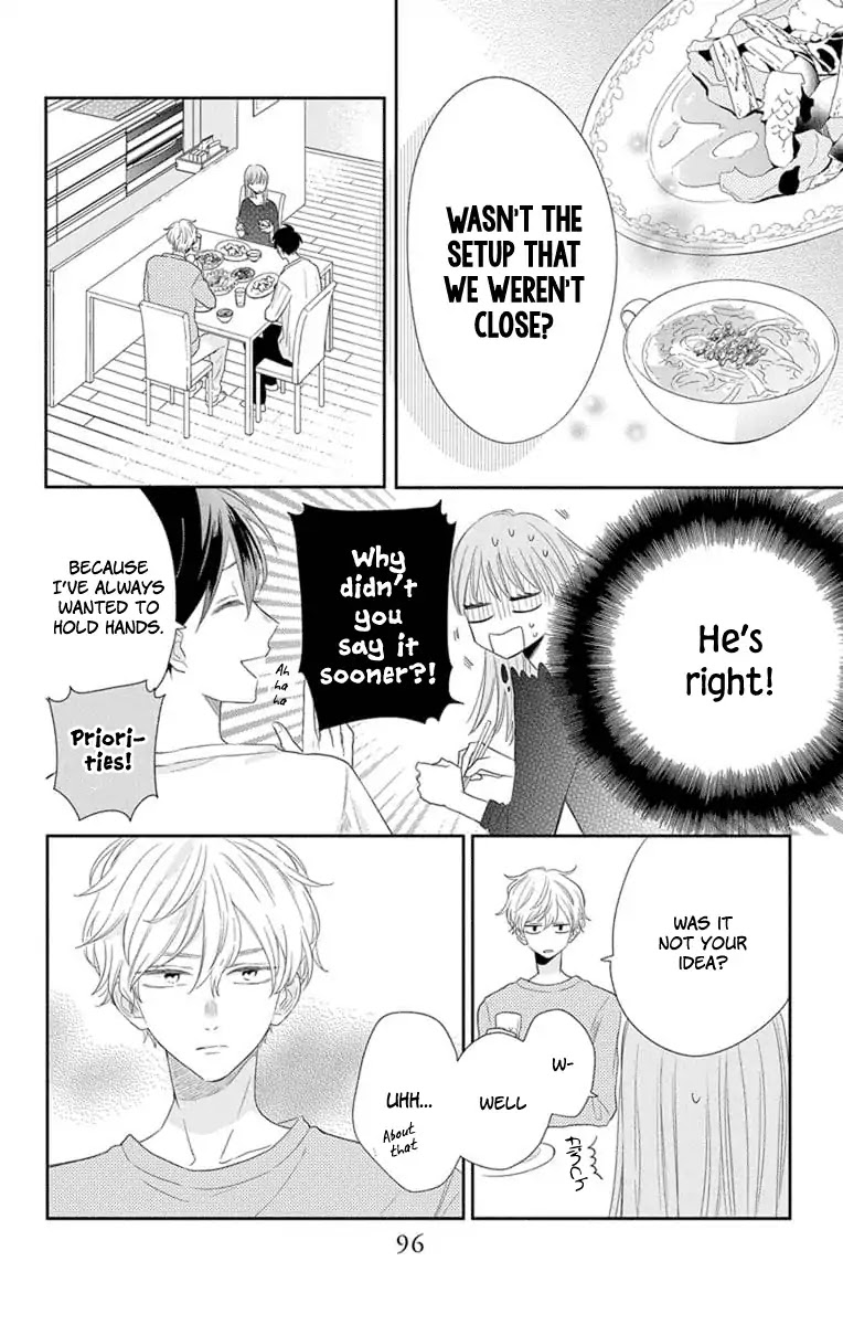 Playing Siblings Chapter 3 page 16 - Chapter 3: Vol.1 Play 3