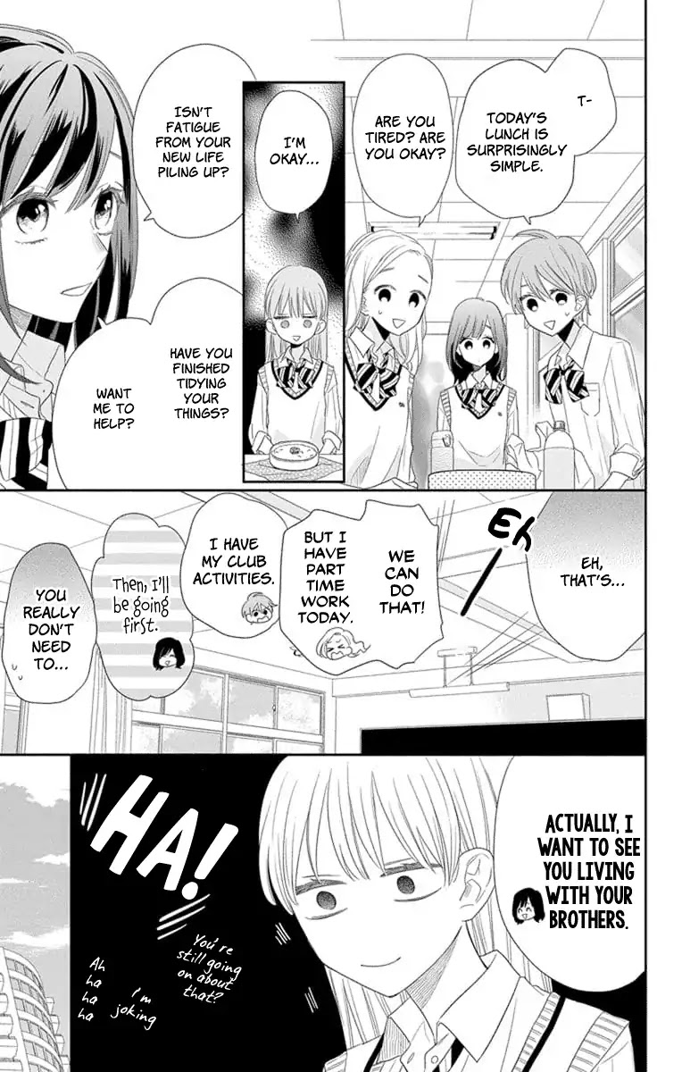 Playing Siblings Chapter 3 page 19 - Chapter 3: Vol.1 Play 3