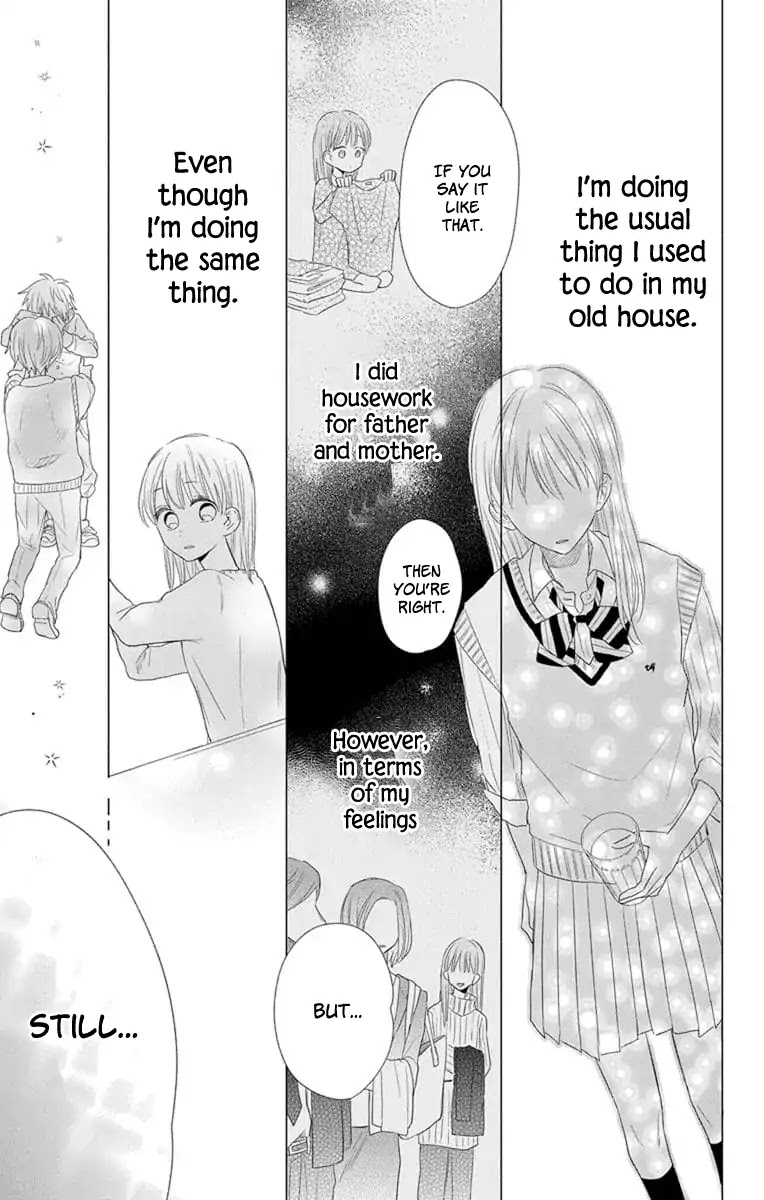 Playing Siblings Chapter 3 page 23 - Chapter 3: Vol.1 Play 3