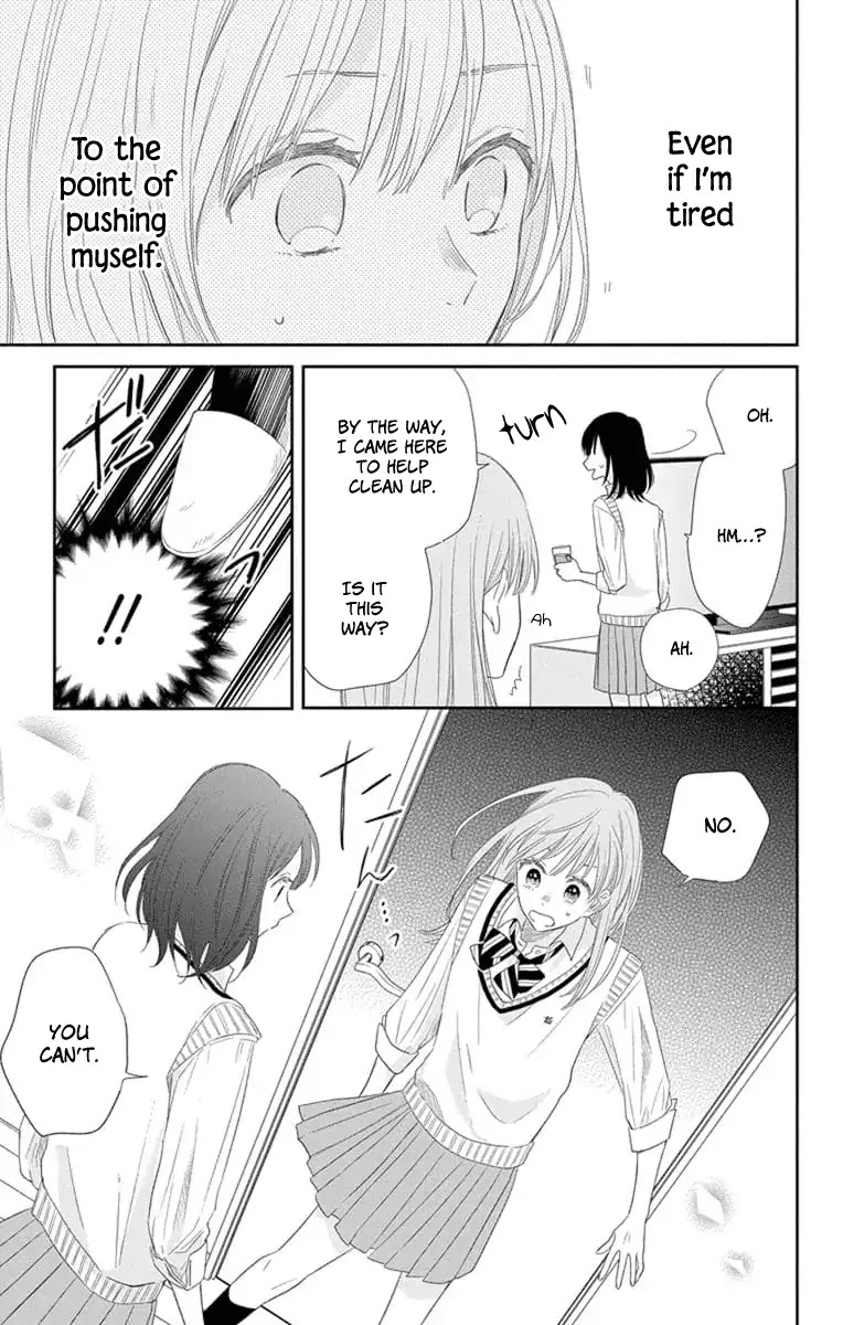 Playing Siblings Chapter 3 page 26 - Chapter 3: Vol.1 Play 3