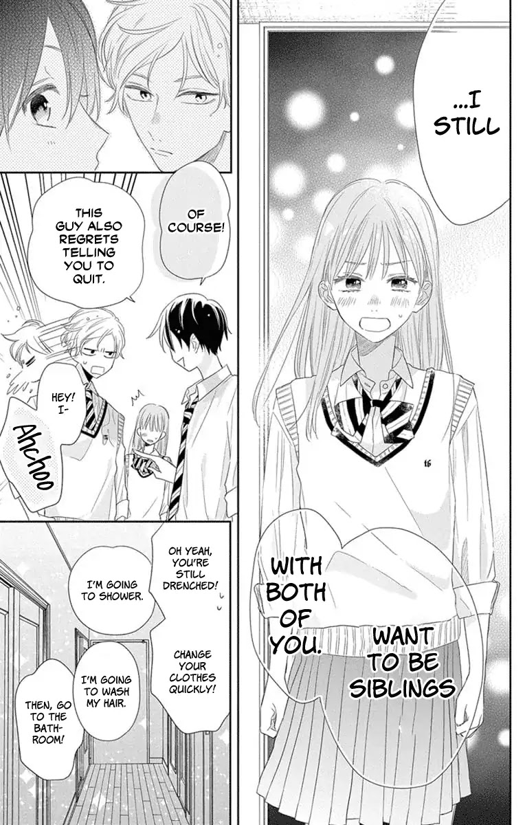 Playing Siblings Chapter 3 page 32 - Chapter 3: Vol.1 Play 3