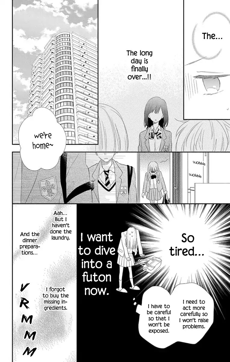 Playing Siblings Chapter 3 page 4 - Chapter 3: Vol.1 Play 3