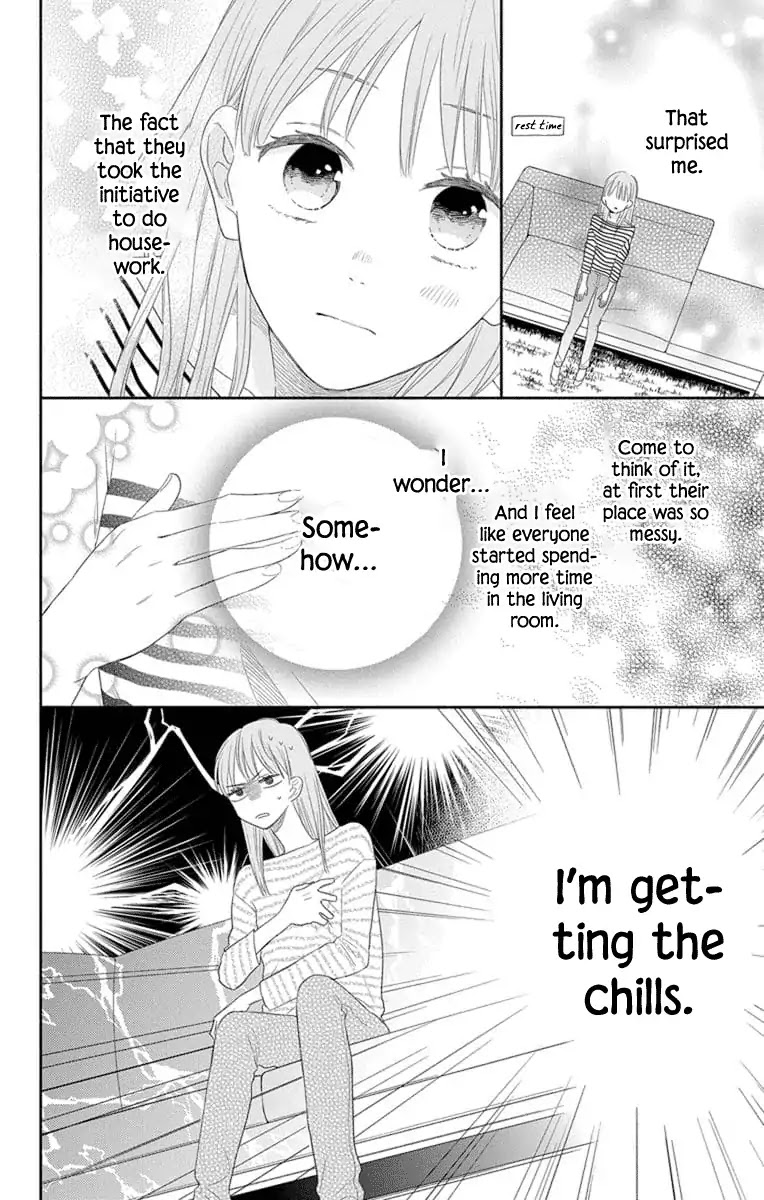 Playing Siblings Chapter 3 page 6 - Chapter 3: Vol.1 Play 3