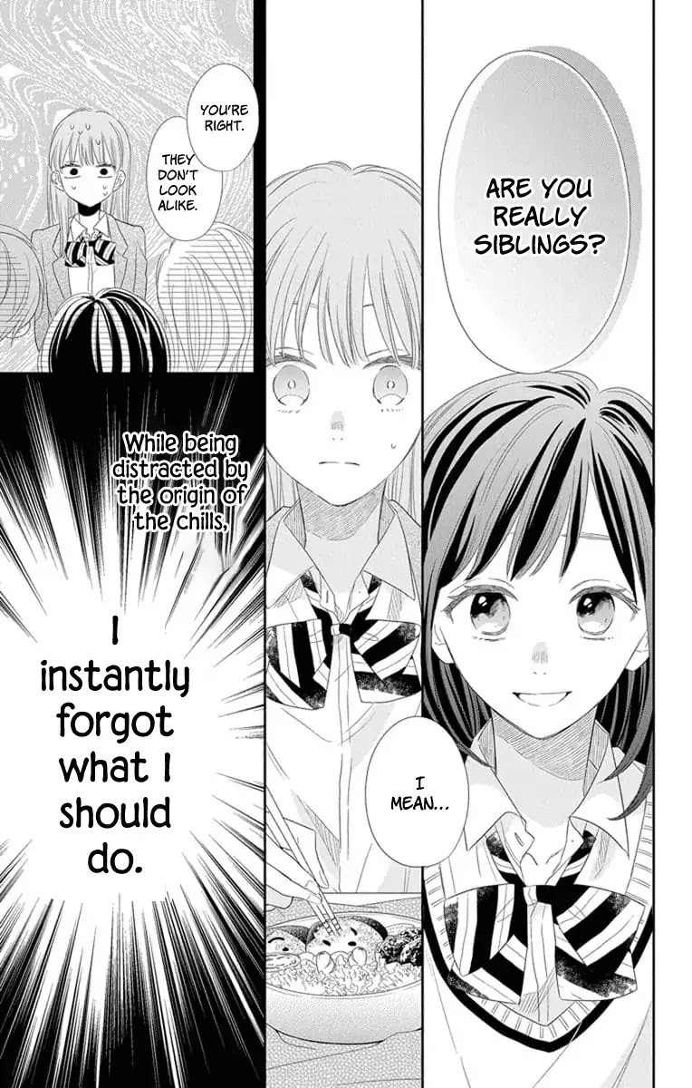 Playing Siblings Chapter 3 page 9 - Chapter 3: Vol.1 Play 3