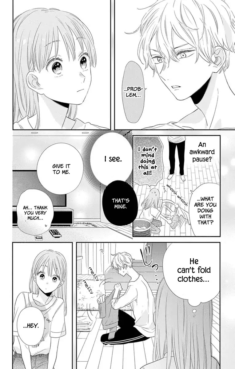 Playing Siblings Chapter 4 page 14 - Chapter 4: Vol.1 Play 4
