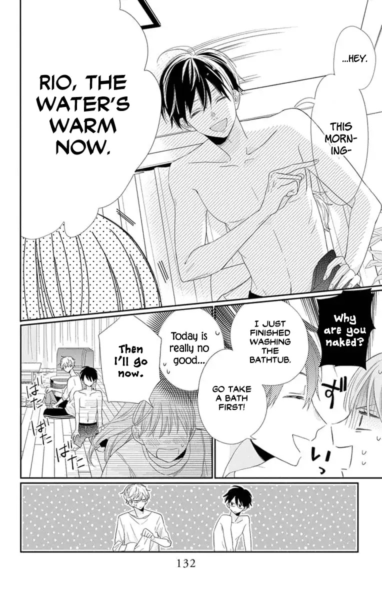 Playing Siblings Chapter 4 page 16 - Chapter 4: Vol.1 Play 4