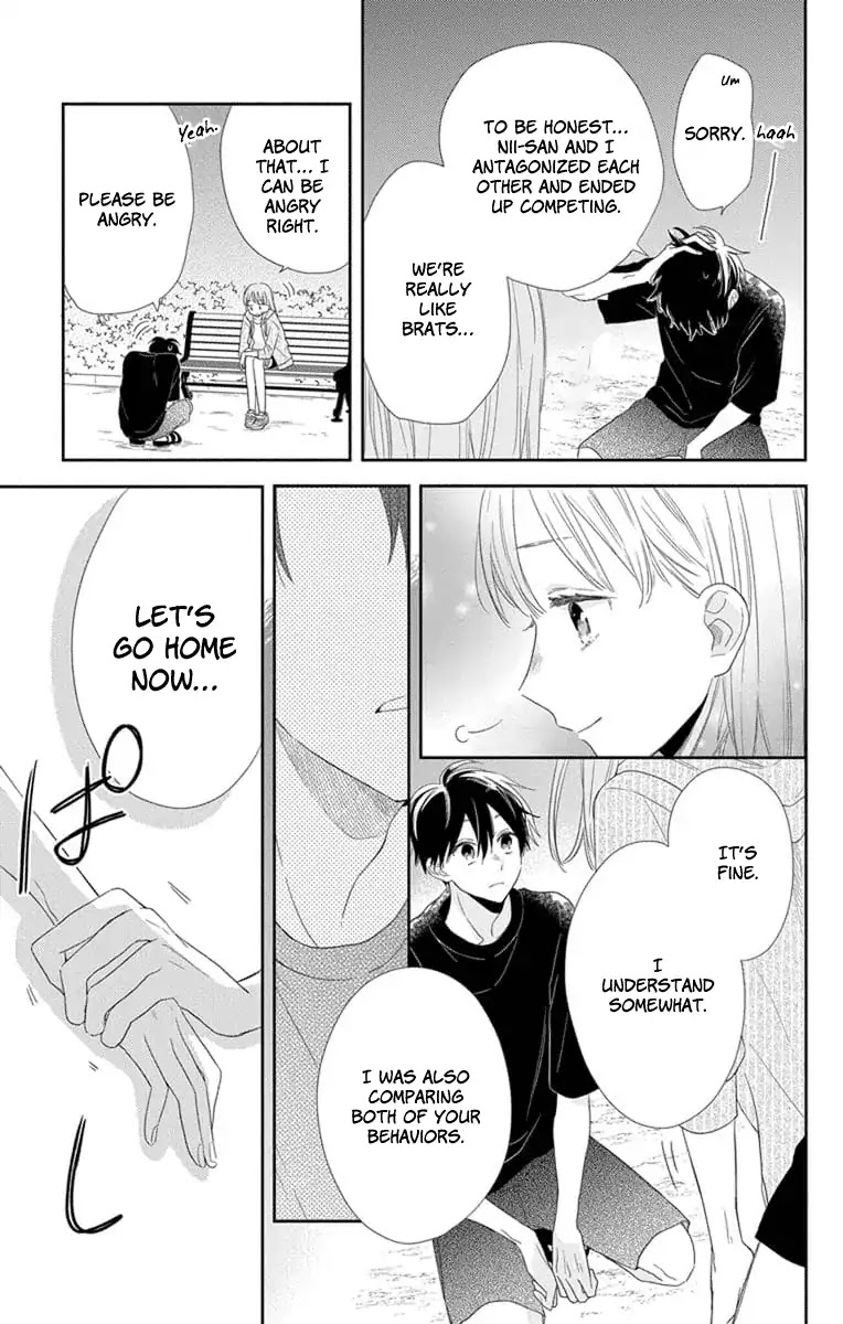Playing Siblings Chapter 4 page 29 - Chapter 4: Vol.1 Play 4