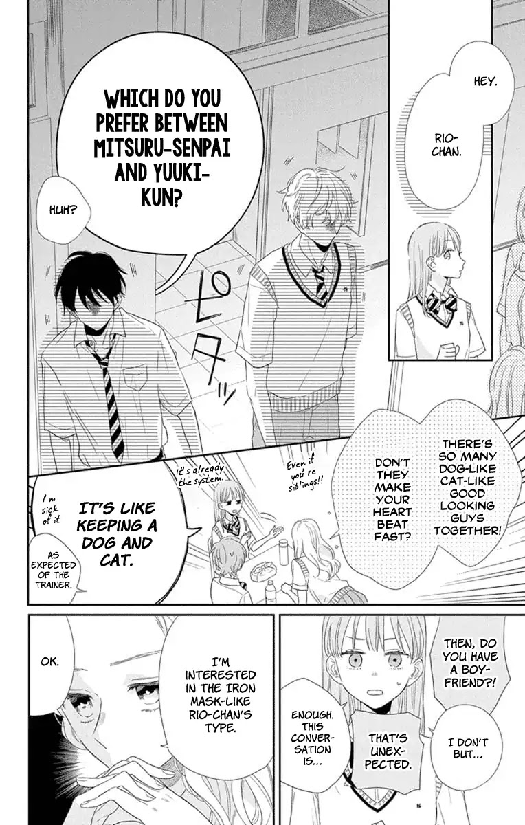 Playing Siblings Chapter 4 page 4 - Chapter 4: Vol.1 Play 4