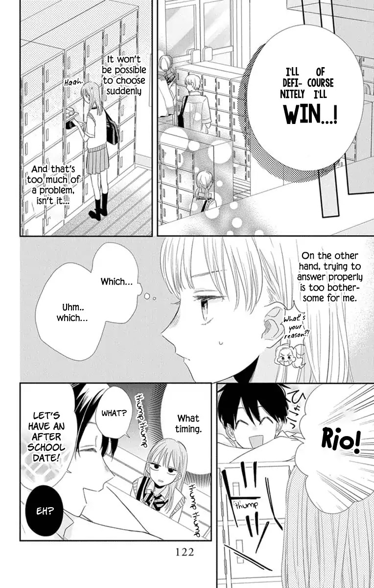 Playing Siblings Chapter 4 page 6 - Chapter 4: Vol.1 Play 4