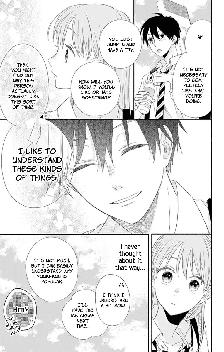Playing Siblings Chapter 4 page 9 - Chapter 4: Vol.1 Play 4