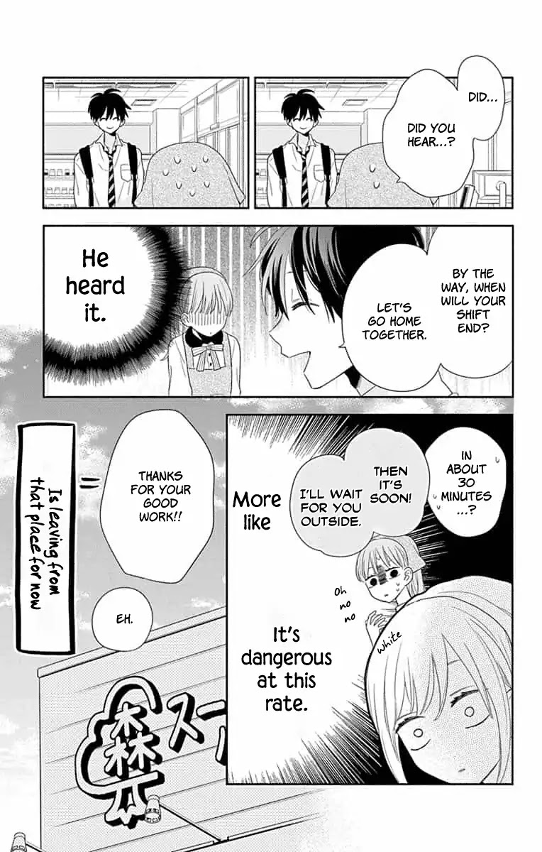 Playing Siblings Chapter 5 page 22 - Chapter 5: Vol.2 Play 5