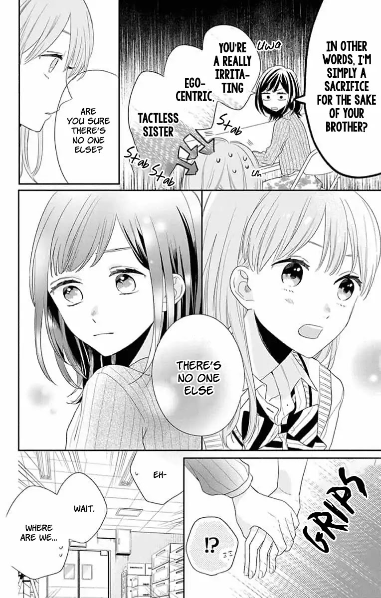 Playing Siblings Chapter 5 page 25 - Chapter 5: Vol.2 Play 5
