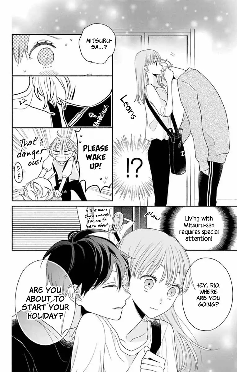 Playing Siblings Chapter 5 page 7 - Chapter 5: Vol.2 Play 5