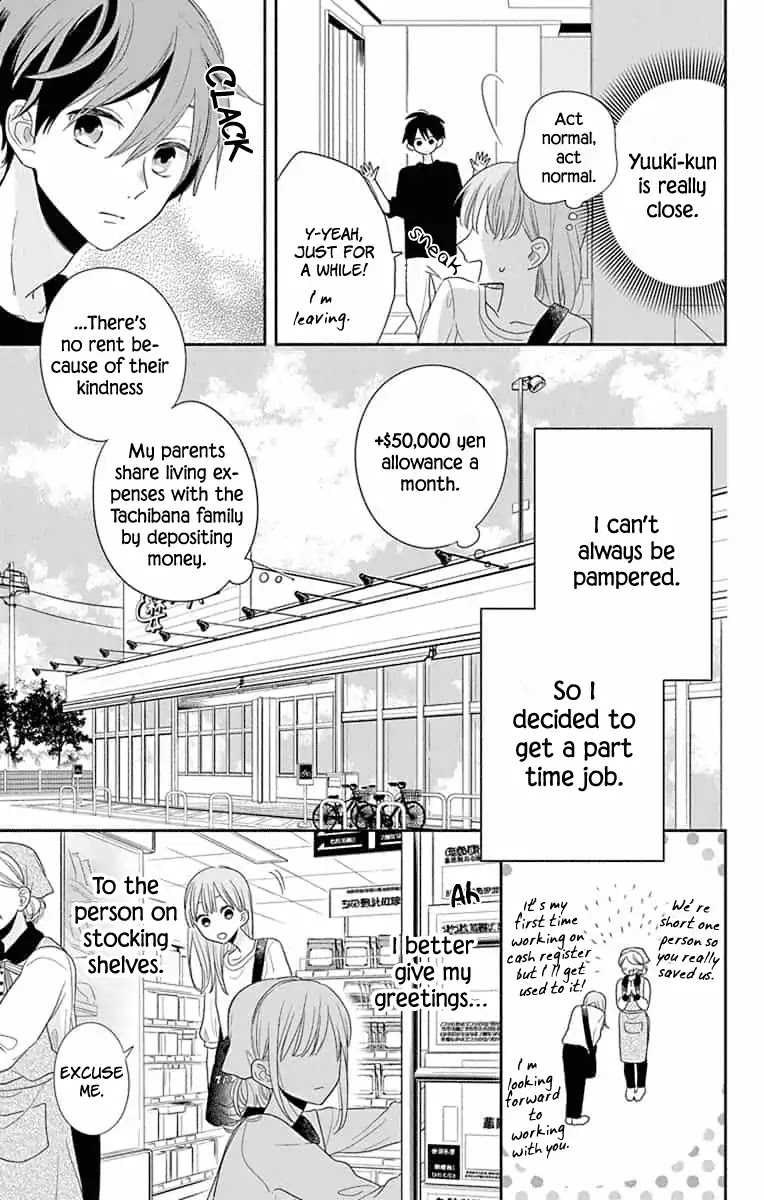 Playing Siblings Chapter 5 page 8 - Chapter 5: Vol.2 Play 5
