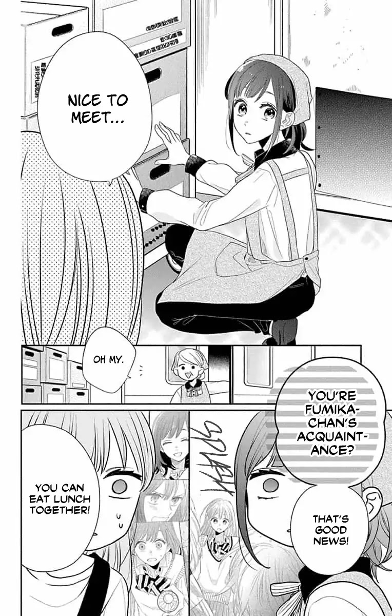 Playing Siblings Chapter 5 page 9 - Chapter 5: Vol.2 Play 5