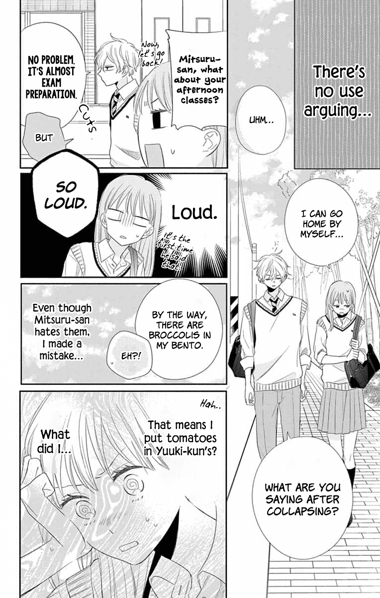 Playing Siblings Chapter 6 page 10 - Chapter 6