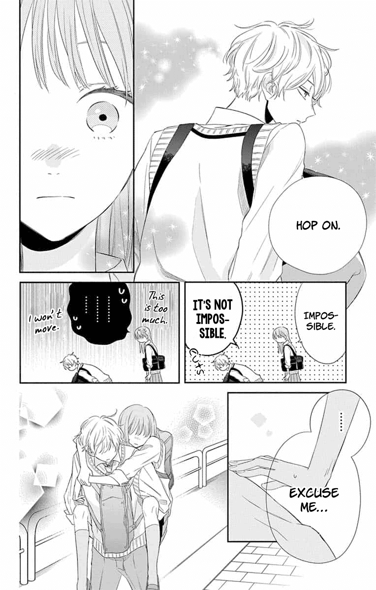 Playing Siblings Chapter 6 page 12 - Chapter 6