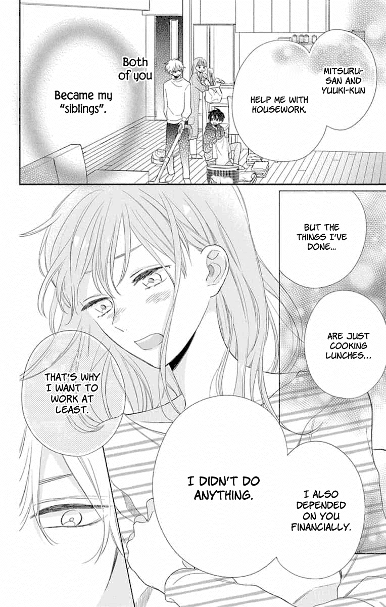 Playing Siblings Chapter 6 page 16 - Chapter 6