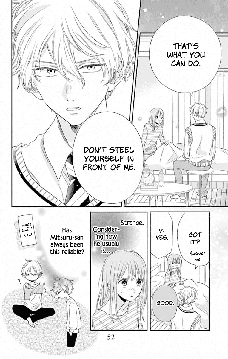 Playing Siblings Chapter 6 page 18 - Chapter 6