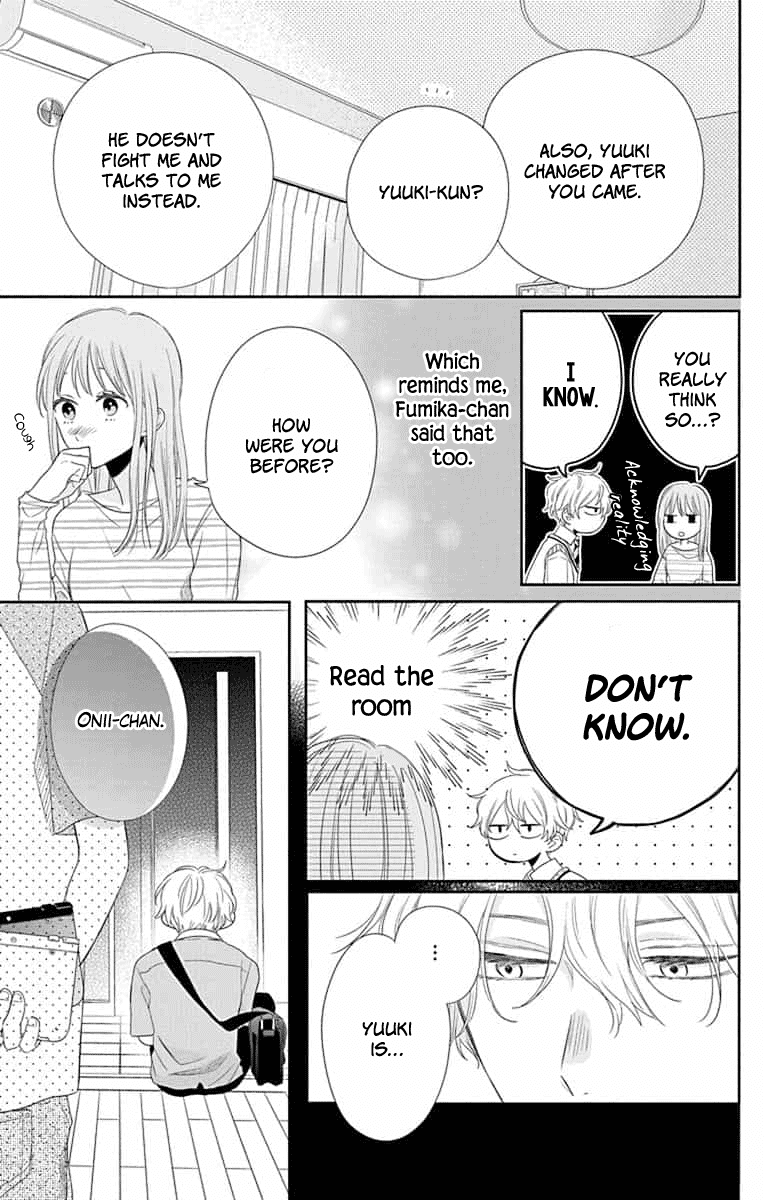 Playing Siblings Chapter 6 page 19 - Chapter 6