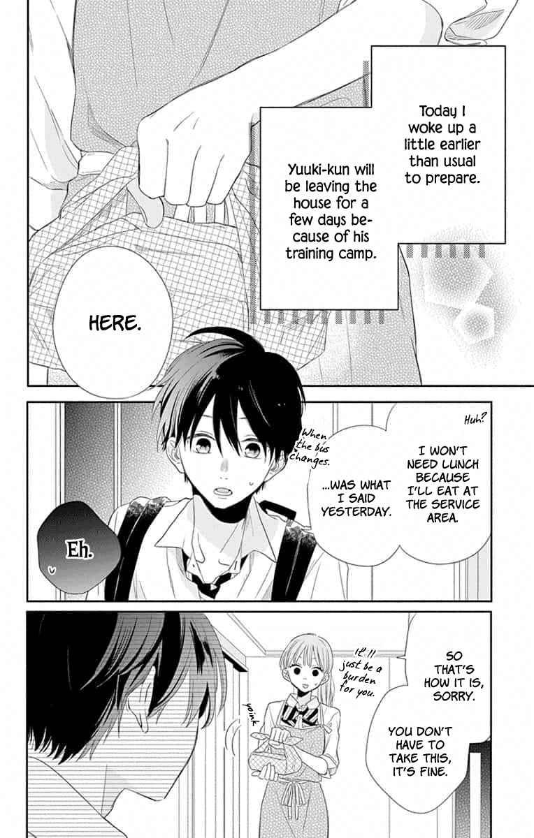 Playing Siblings Chapter 6 page 2 - Chapter 6