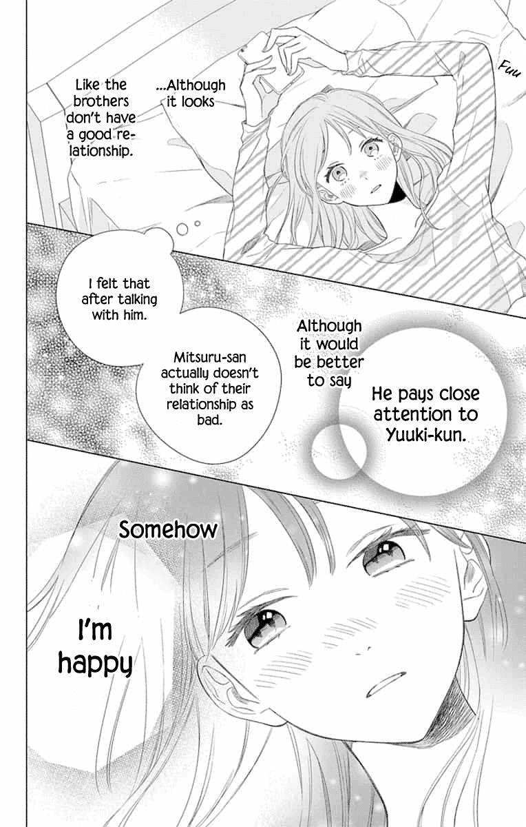 Playing Siblings Chapter 6 page 24 - Chapter 6