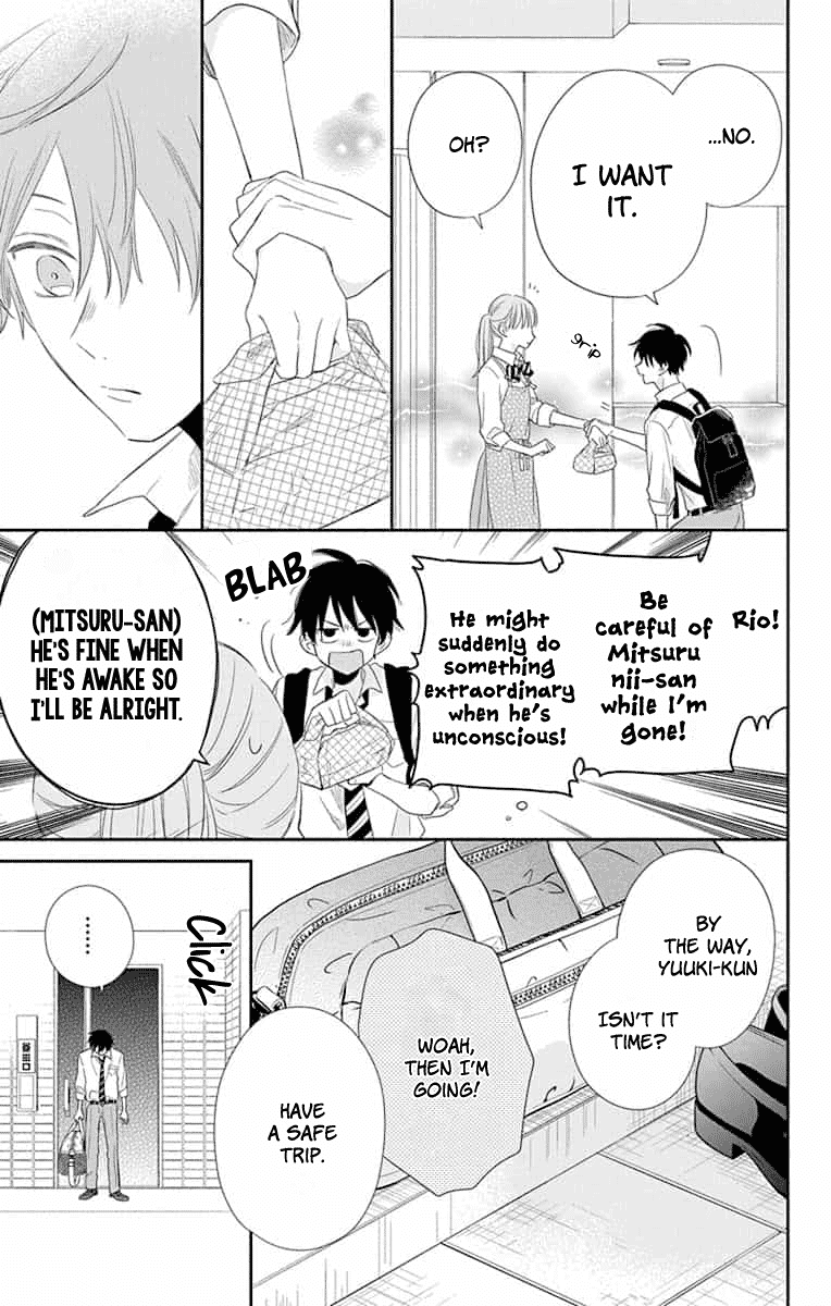Playing Siblings Chapter 6 page 3 - Chapter 6