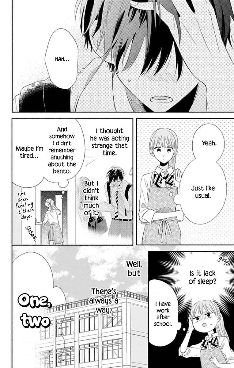 Playing Siblings Chapter 6 page 4 - Chapter 6