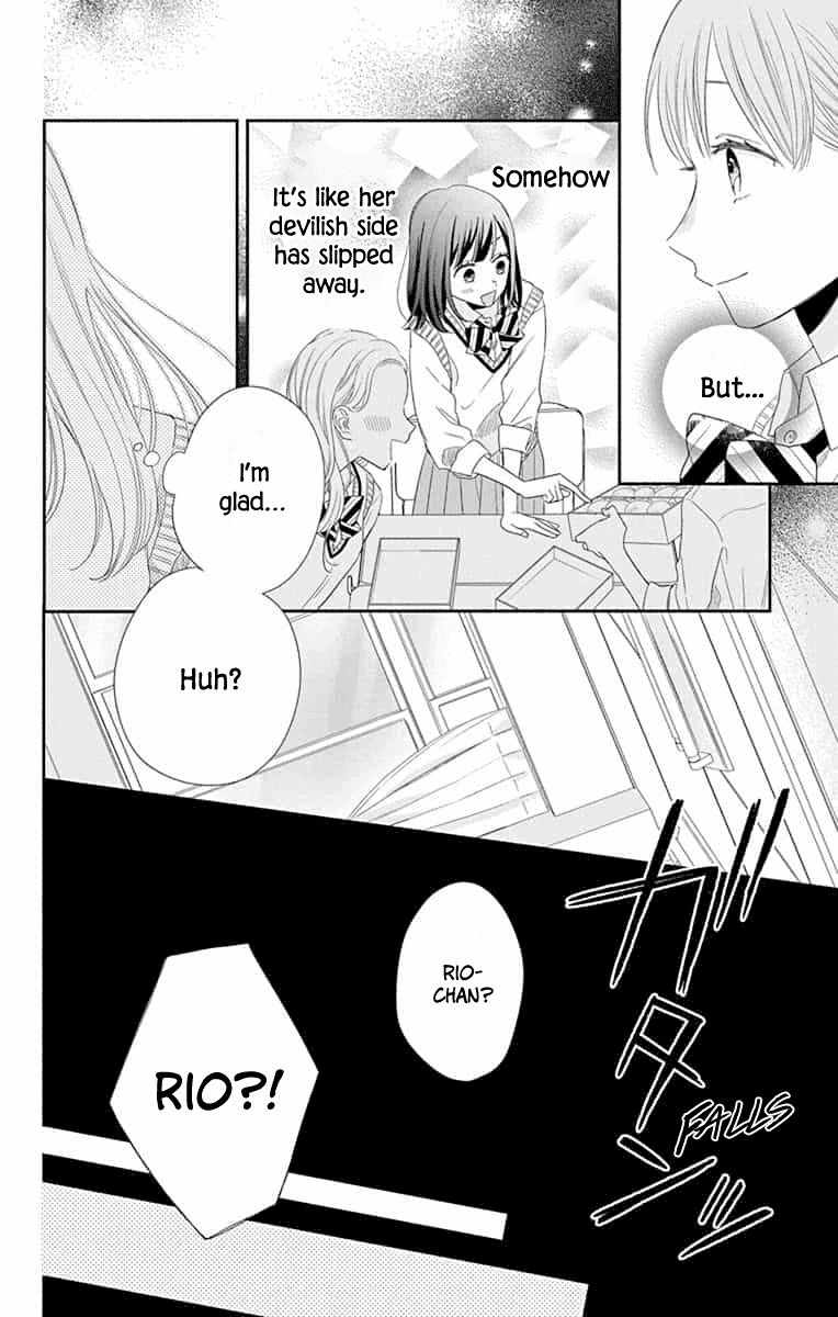 Playing Siblings Chapter 6 page 6 - Chapter 6
