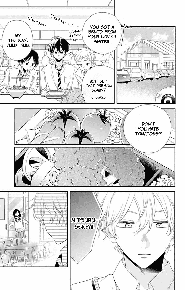 Playing Siblings Chapter 6 page 7 - Chapter 6