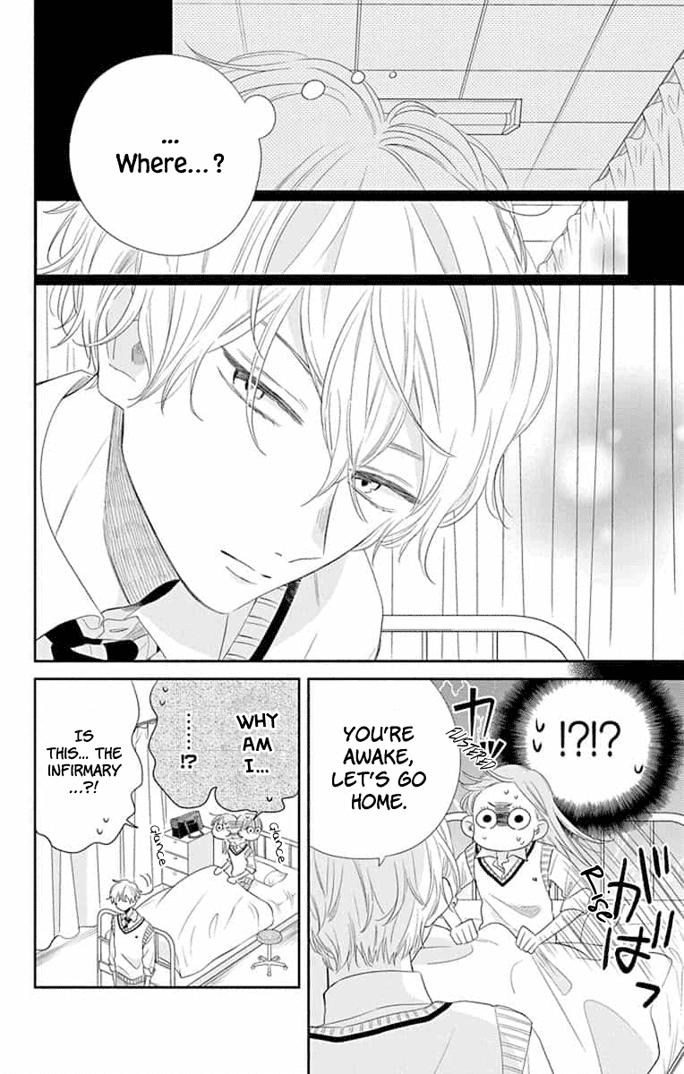 Playing Siblings Chapter 6 page 8 - Chapter 6