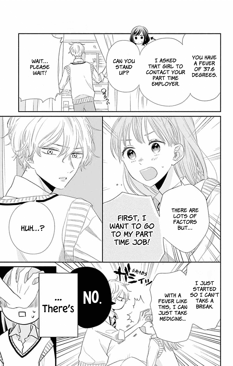 Playing Siblings Chapter 6 page 9 - Chapter 6