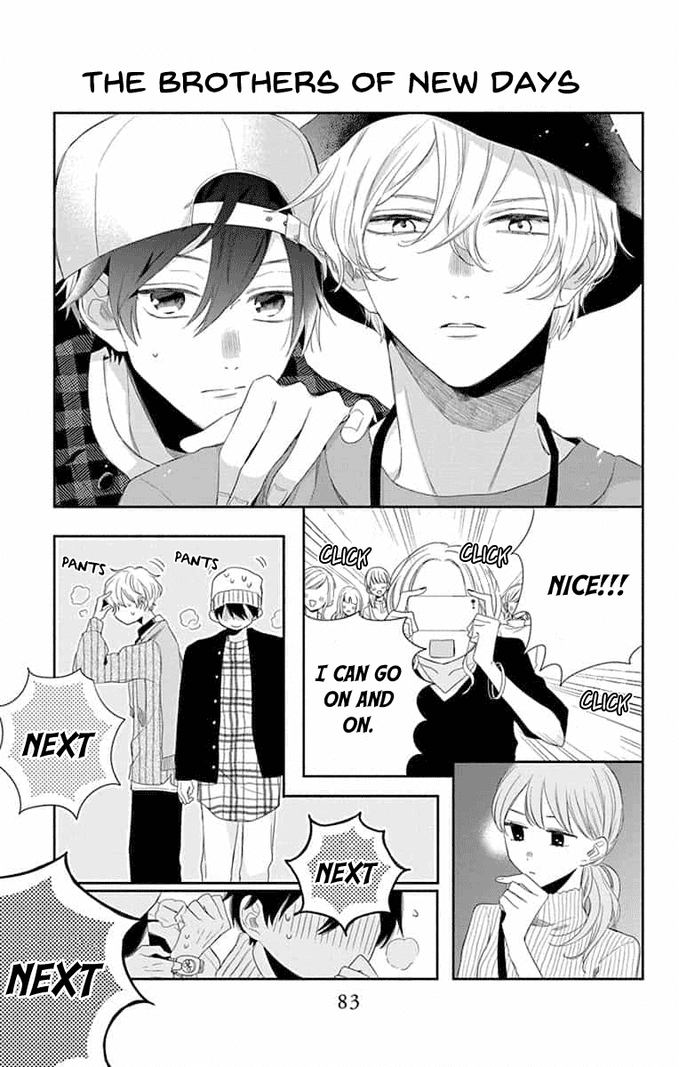Playing Siblings Chapter 7 page 19 - Chapter 7