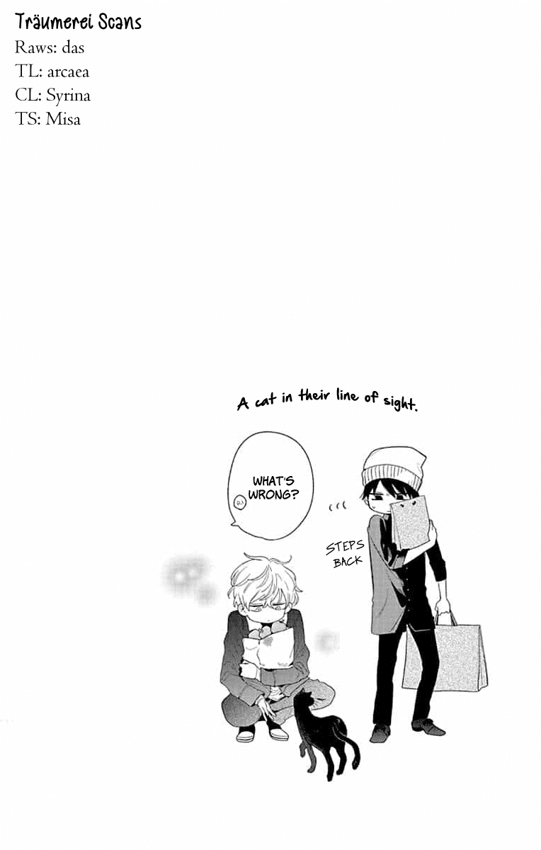 Playing Siblings Chapter 7 page 2 - Chapter 7