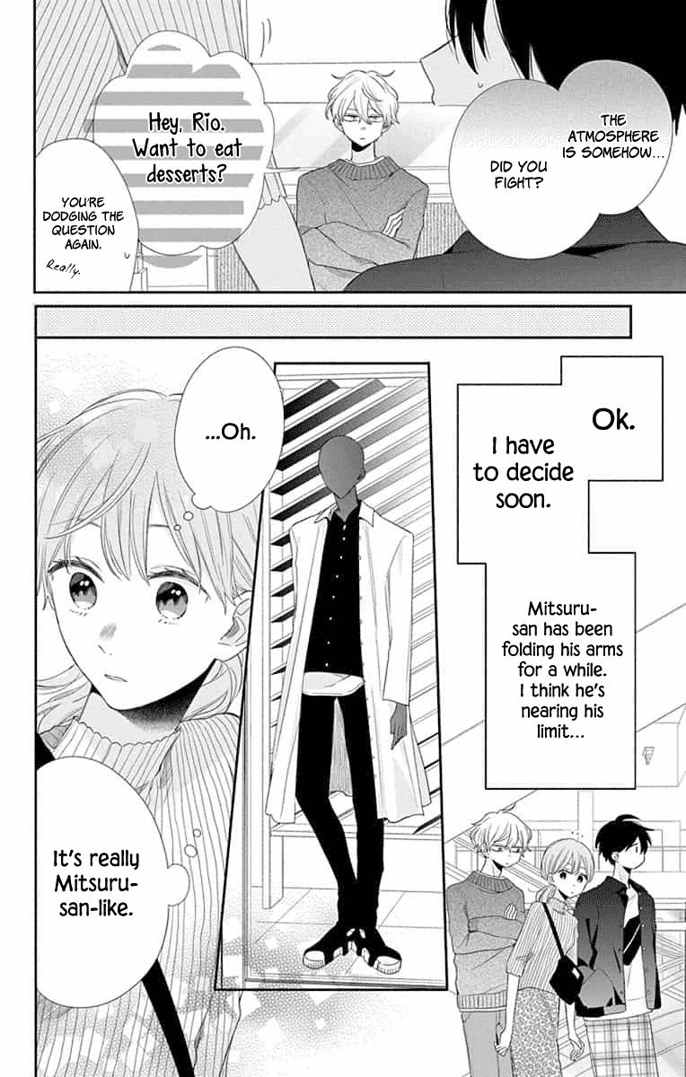 Playing Siblings Chapter 7 page 24 - Chapter 7