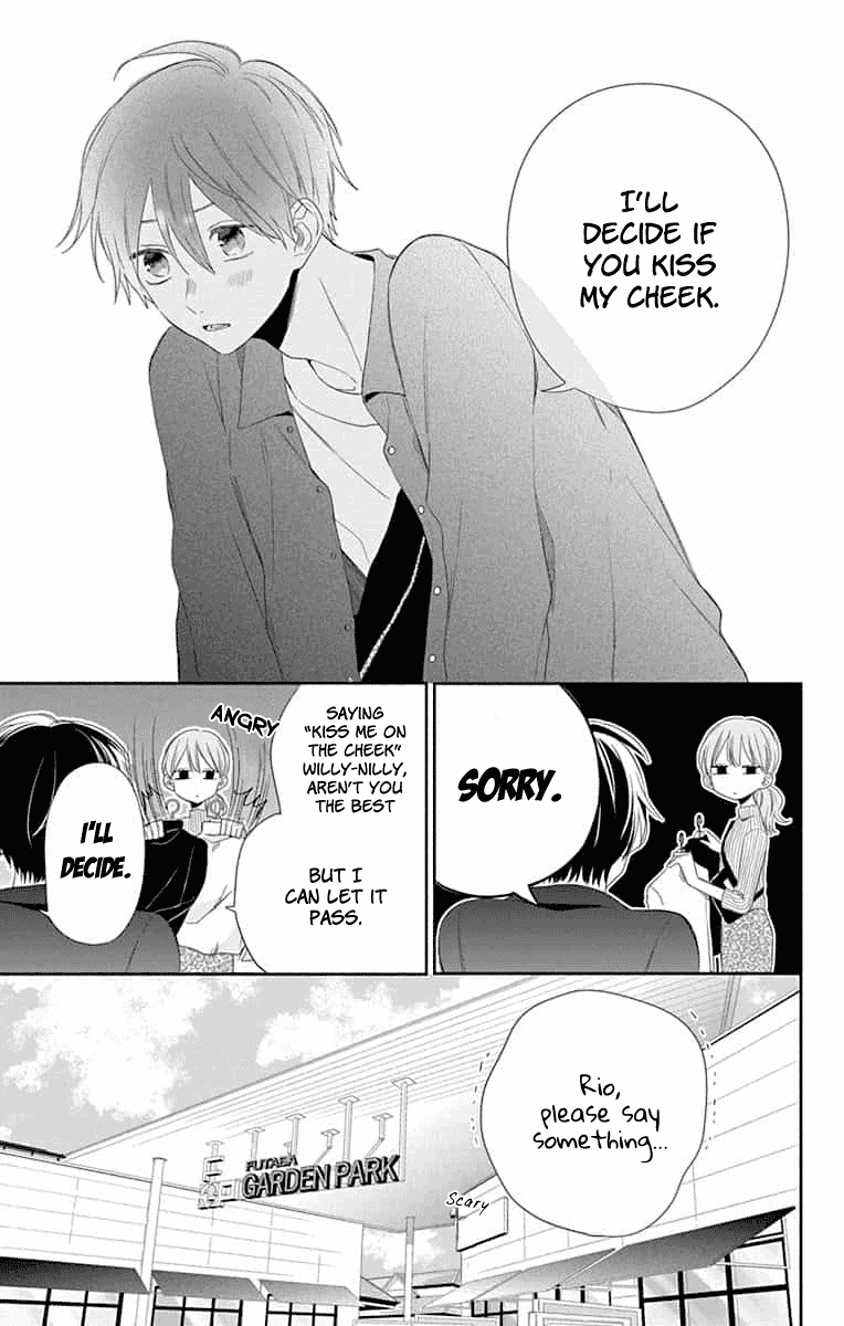 Playing Siblings Chapter 7 page 27 - Chapter 7